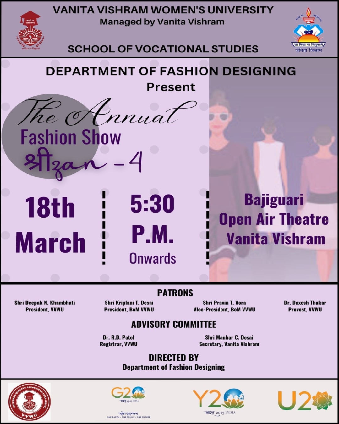 Shrizan 4 The Fashion Show Vanita Vishram Women #92 #39 s University