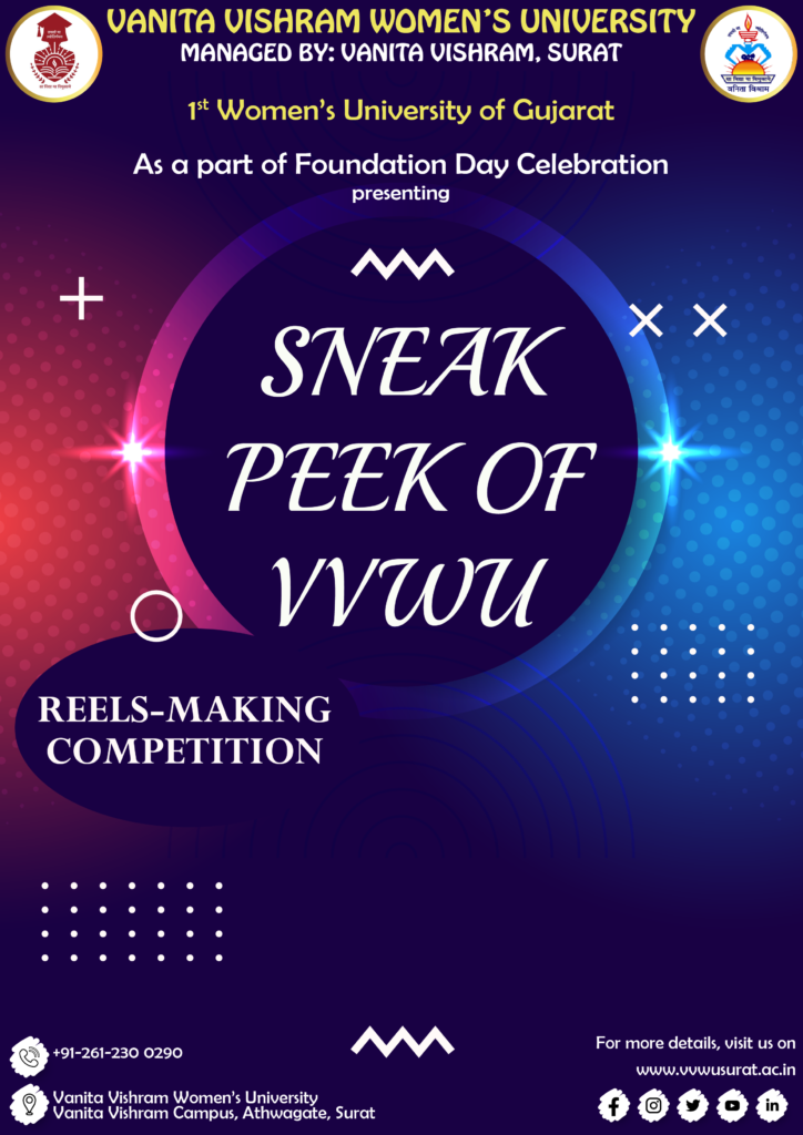 SNEAK PEEK OF VVWU (REELSMAKING COMPETITION) Vanita Vishram Women's University